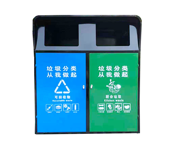 美麗鄉村垃圾分類箱-1.png