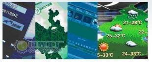 供應D3-Weather 天氣預報節目制作播出系統_傳媒、廣電_世界工廠網中國產品信息庫