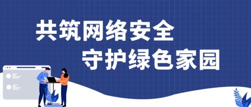 中央廣播電視總臺少兒頻道走進甘州區(qū)錄制大型特別節(jié)目 最野假期