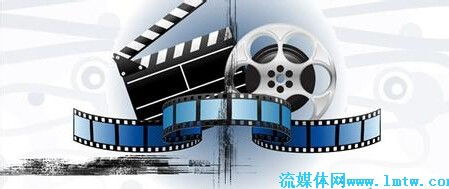 國(guó)務(wù)院發(fā)文放寬電影制作單位設(shè)立審批