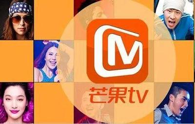 馬欄山:迎風(fēng)生長(zhǎng)的「中國(guó)v谷」