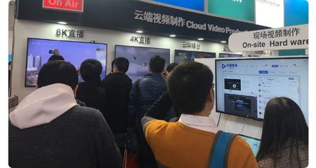 目睹受邀CCBN展覽視頻采訪合作伙伴,直播大咖帶您直擊現(xiàn)場(chǎng)!