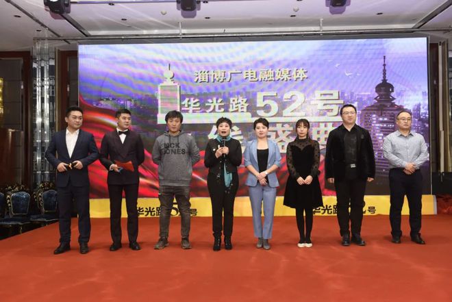 正式上線!|城市會(huì)客廳|淄博|海悅|直播|商廈_網(wǎng)易訂閱