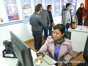 欽州市廣播電視精品創(chuàng)作暨節(jié)目收聽(tīng)收看業(yè)務(wù)工作布置會(huì)順利召開(kāi)