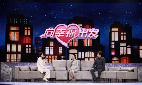 夏梅子應(yīng)邀參加央視 向幸福出發(fā) 節(jié)目錄制