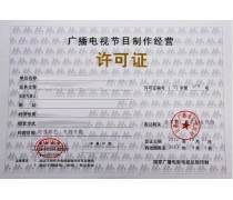 產(chǎn)品庫