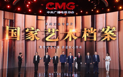 滿屏皆精品 中央廣播電視總臺2022年央視綜合頻道重點節(jié)目片單發(fā)布